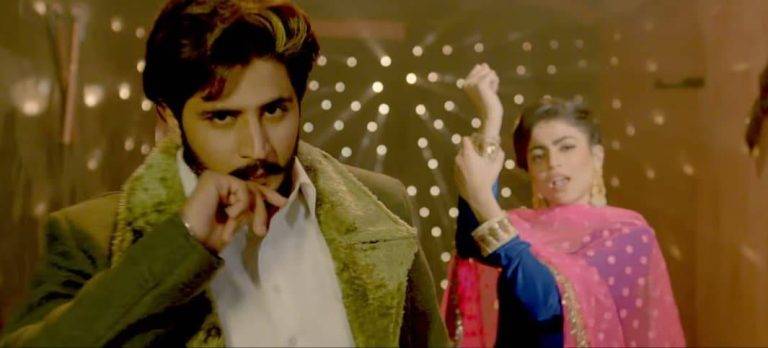 बारूद Barod Dil Song Lyrics In Hindi - Korala Maan-min