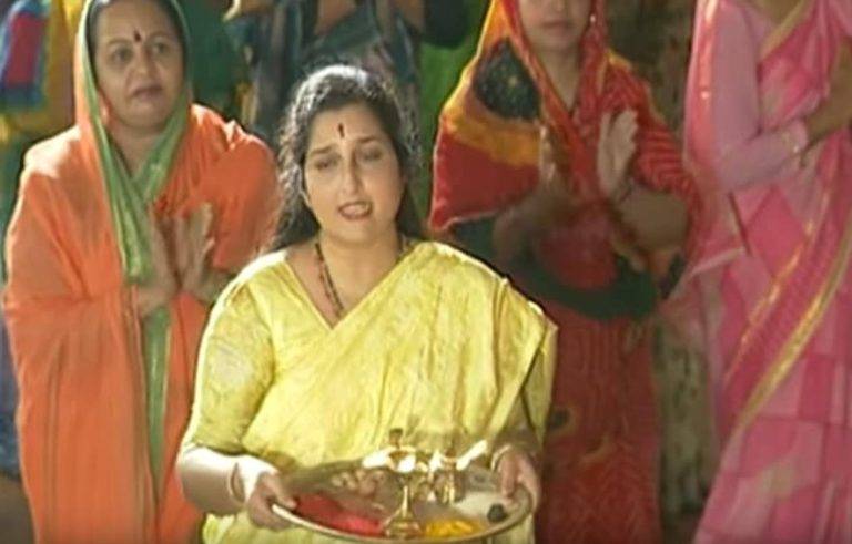 लक्ष्मी आरती Lakshmi Aarti Lyrics Hindi - Anuradha Paudwal