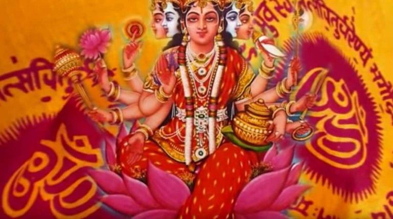 श्री गायत्री चालीसा Gayatri Chalisa Lyrics Hindi