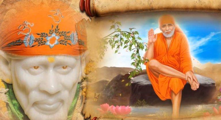 श्री साईं चालीसा Sai Chalisa Lyrics Hindi