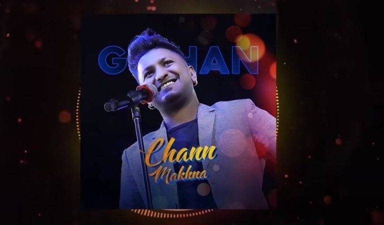 Chann Makhna Song Lyrics Hindi (2020) – G Khan | Updated 2024 चन्न मखडा Chann Makhna Song Lyrics Hindi - G Khan