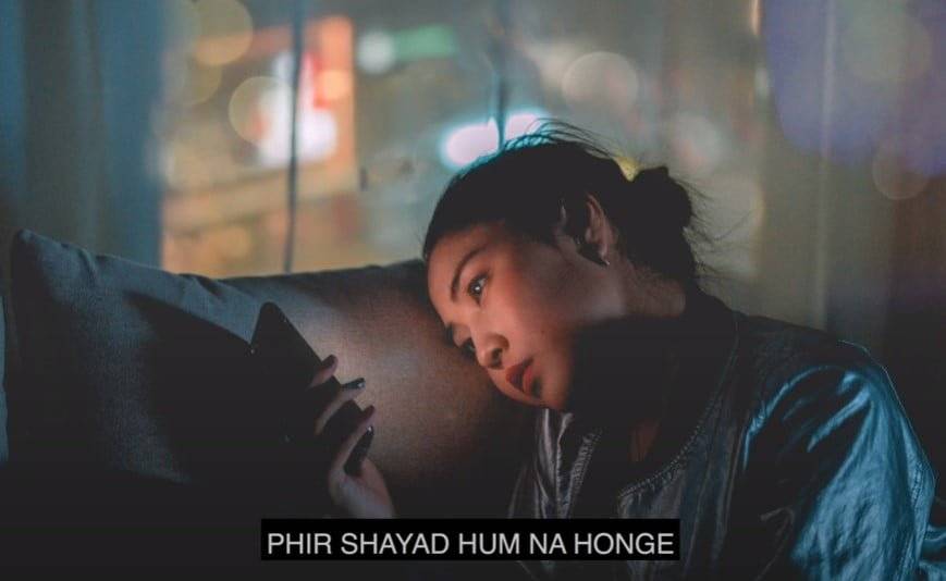 फिर शायद Phir Shayad Song Lyrics Hindi - Tony Kakkar