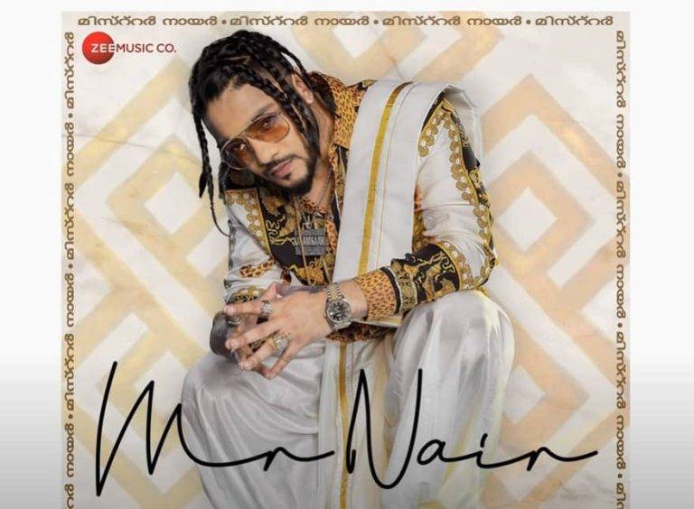 फीलिंग Feeling Song Lyrics Hindi - Deep Kalsi & Raftaar