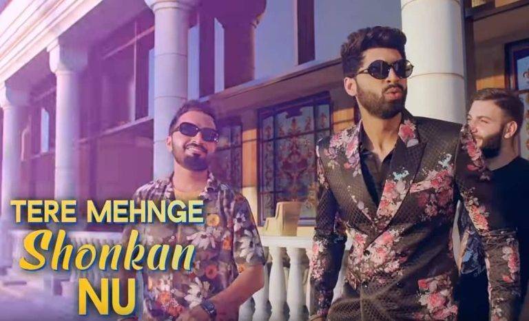 मुंडा नमकीन Munda Namkeen Song Lyrics Hindi - Sandeep Brar & Shivjot