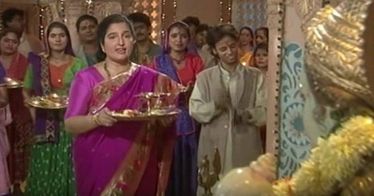 Vishnu Aarti Lyrics in Hindi