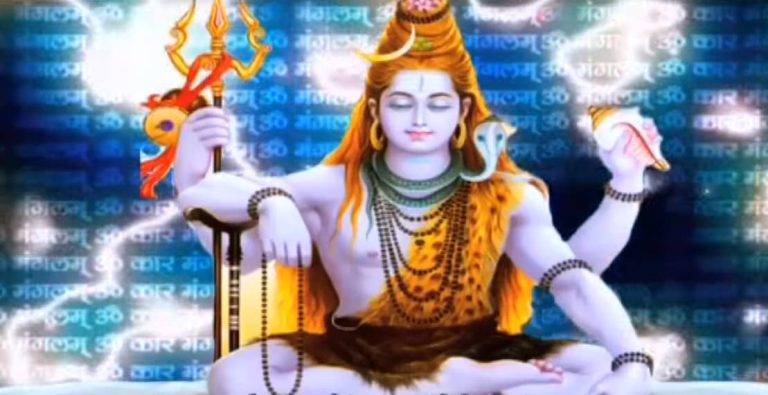 श्री शिव चालीसा Shiv Chalisa Lyrics in Hindi | Updated 2024 श्री शिव चालीसा Shiv Chalisa Lyrics Hindi