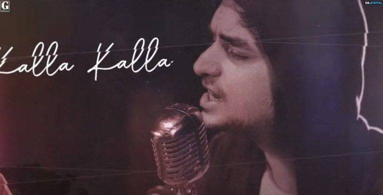 कल्ला कल्ला Kalla Kalla Song Lyrics Hindi - Bhanu Pratap Agnihotri