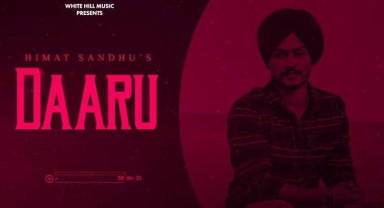 दारु Daaru Song Lyrics Hindi - Himmat Sandhu
