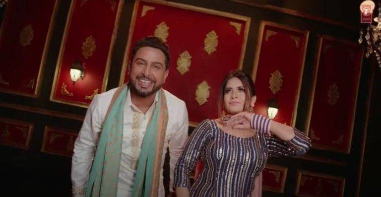 किलर रकान Killer Raqaan Song Lyrics Hindi - Geeta Zaildar