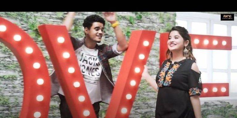 Bareilly Ko Jhumka Song Lyrics In Hindi (2020) - Rohit Chauhan