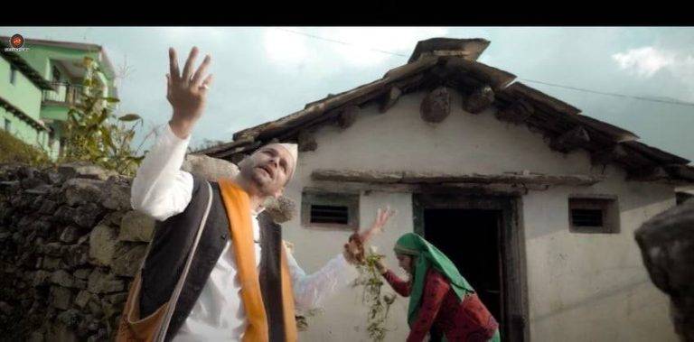 Dwi Rati Ku Jap Song Lyrics In Hindi (2020) - Keshar Panwar