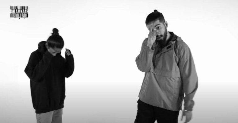 Haath Toh Laga Song Lyrics In Hindi (2020) - Fotty Seven