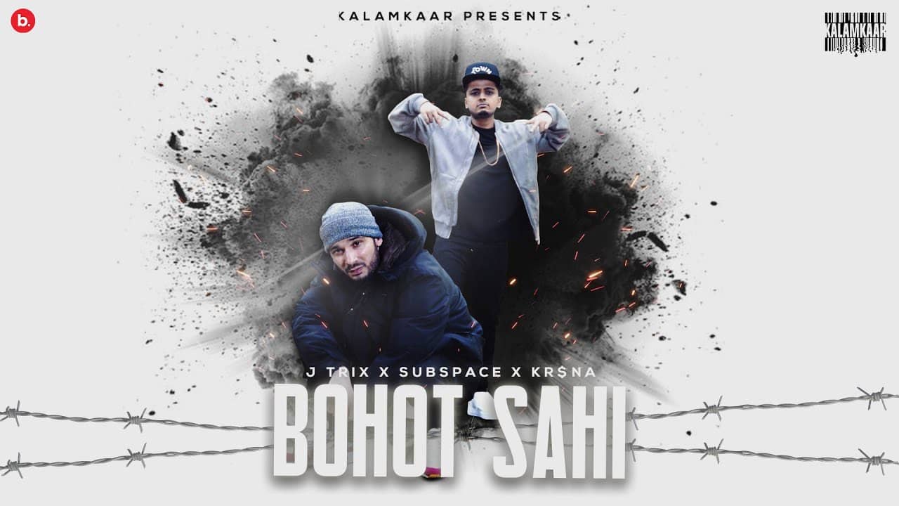 Bohot Sahi Lyrics In Hindi (2020) - J Trix & KR$NA