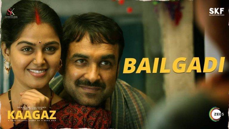 बैलगाड़ी Bailgadi Lyrics In Hindi (2021) – Udit Narayan & Alka Yagnik | Updated 2024 Bailgadi Lyrics In Hindi (2021) - Udit Narayan & Alka Yagnik
