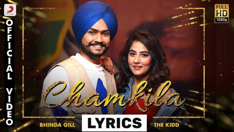 Chamkila Lyrics In Hindi (2021) - Himmat Sandhu