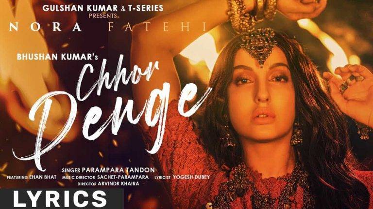 Chhor Denge Lyrics In Hindi (2021) – Parampara Tandon