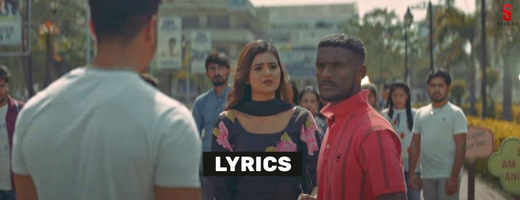 आशिक पुराणा Aashiq Purana Lyrics In Hindi (2021) - Kaka