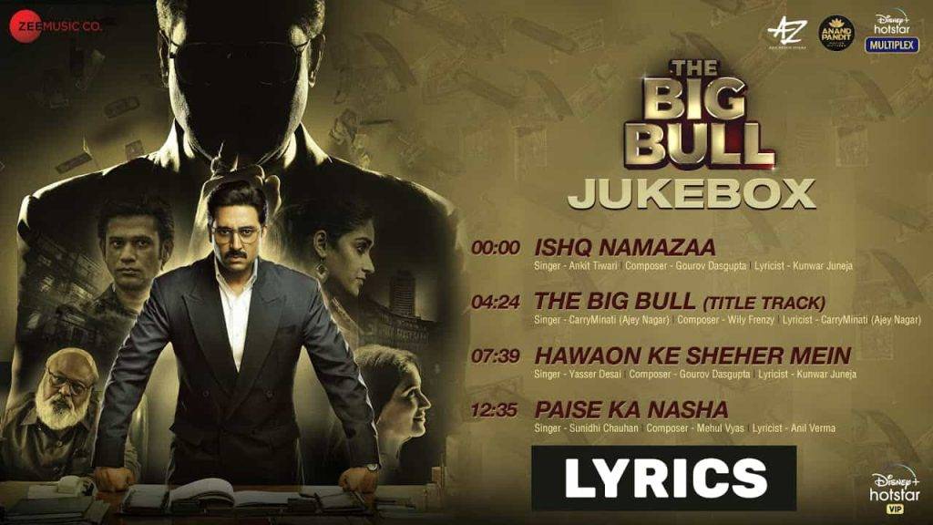द बिग बुल The Big Bull Lyrics In Hindi (2021) – CarryMinati