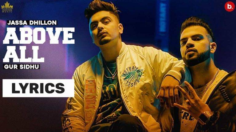 अबव ओल Above All Lyrics In Hindi (2021) - Jassa Dhillon