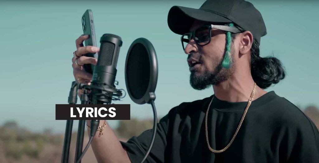 मालुम है ना Malum Hai Na Lyrics In Hindi (2021) - Emiway