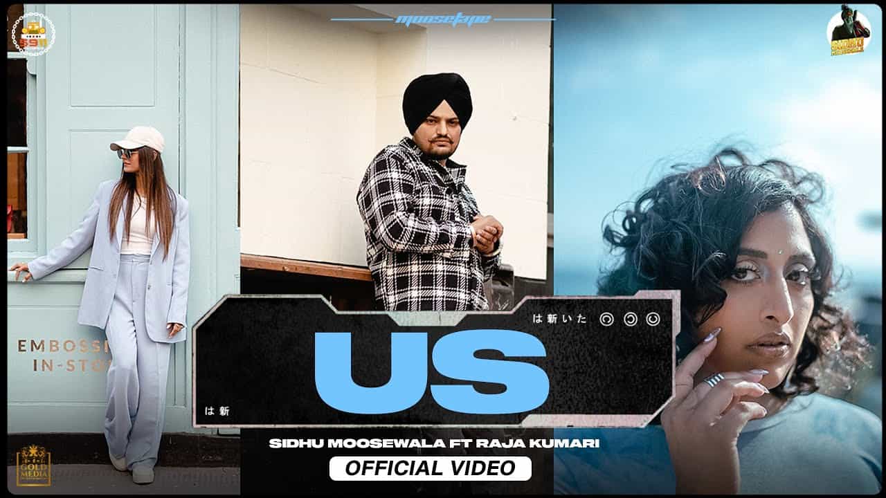 अस US Lyrics In Hindi (2021) - Sidhu Moose Wala