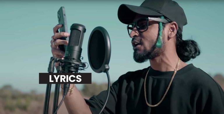 मालुम है ना Malum Hai Na Lyrics In Hindi (2021) – Emiway | Updated 2024 मालुम है ना Malum Hai Na Lyrics In Hindi (2021) - Emiway
