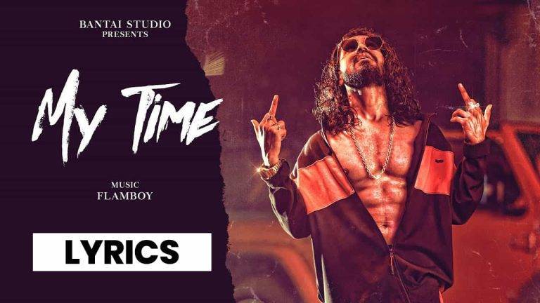 माय टाइम My Time Lyrics (2021) - Emiway Bantai