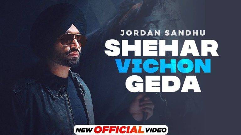 Shehar Vichon Geda Lyrics