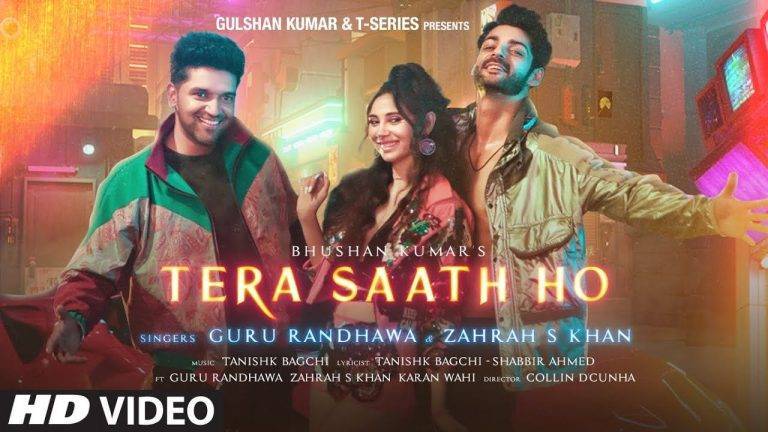 Tera Saath Ho Lyrics In Hindi