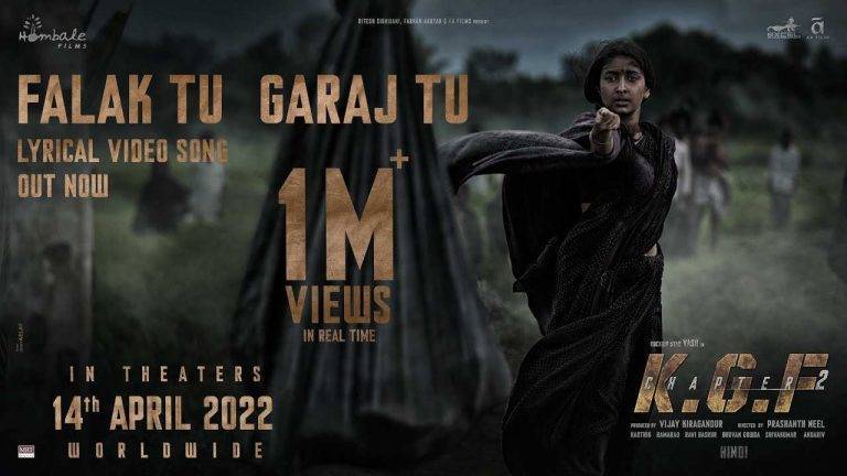 Falak Tu Garaj Tu Lyrics Hindi