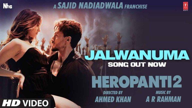 Jalwanuma Lyrics in Hindi