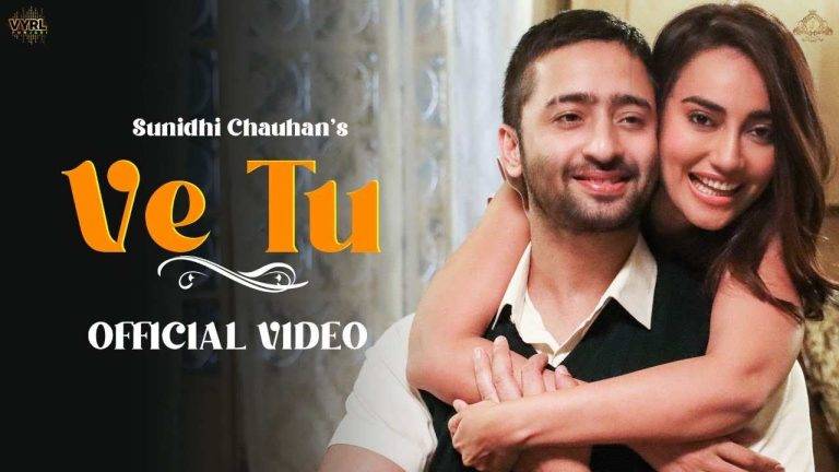 Ve Tu Naal Mere Lyrics in Hindi