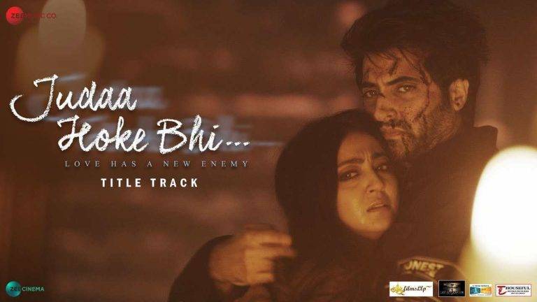 Judaa Hoke Bhi Lyrics in Hindi