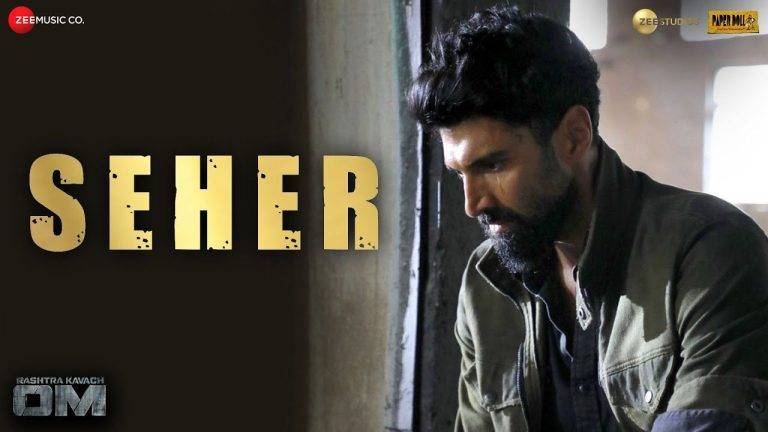 सेहर Seher Lyrics In Hindi (2022) – Arijit Singh