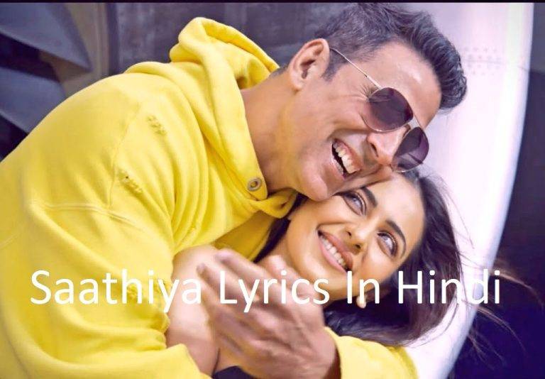 Saathiya Lyrics In Hindi