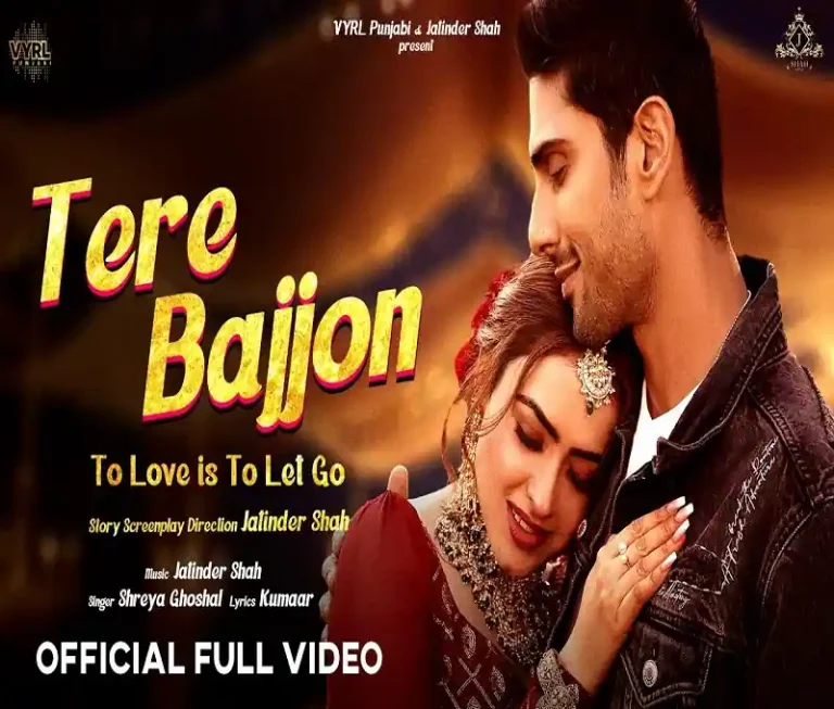Tere Bajjon Lyrics