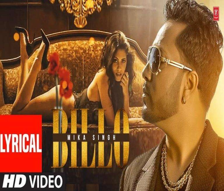 Billo Song Lyrics