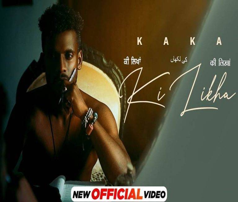 Ki Likha Lyrics