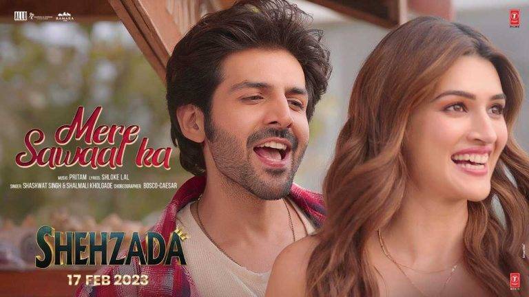 Mere Sawal Ka Tu Hi Jawab Hai Lyrics – Shehzada | Updated 2024 Mere Sawaal Ka Lyrics