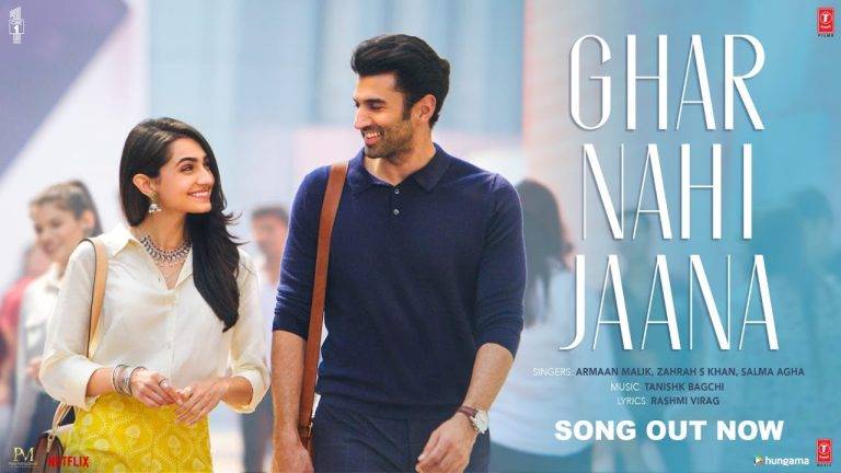 Aaj Ghar Nahi Jaana Lyrics in Hindi | Gumraah Movie Song | Updated 2024 Aaj Ghar Nahi Jaana Lyrics