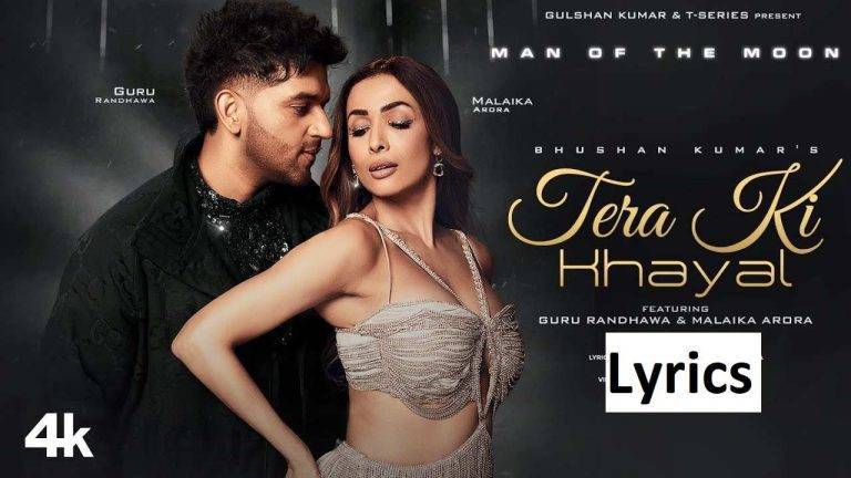 Vekhan Nu Aavan Tera Ki Khayal