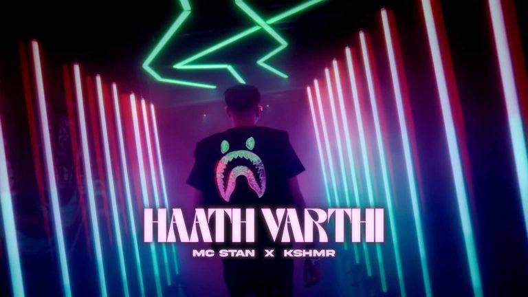 Hath Varti Lyrics