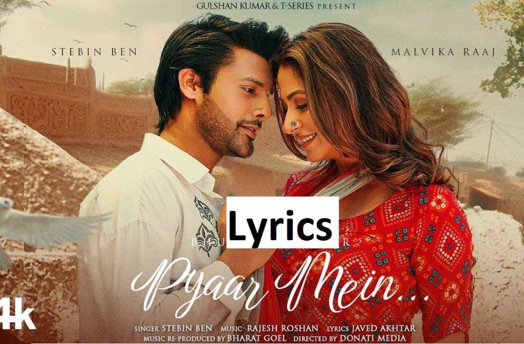 Pyar Mein Hota Hai Kya Jaadu