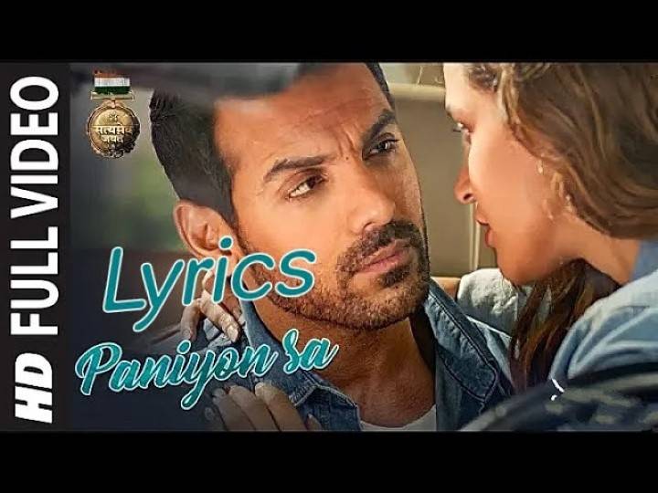 Atif Aslam Paniyon Sa Song Lyrics In Hindi 2018 – Atif Aslam, Tulsi Kumar | Updated 2024 atif aslam paniyon sa lyrics