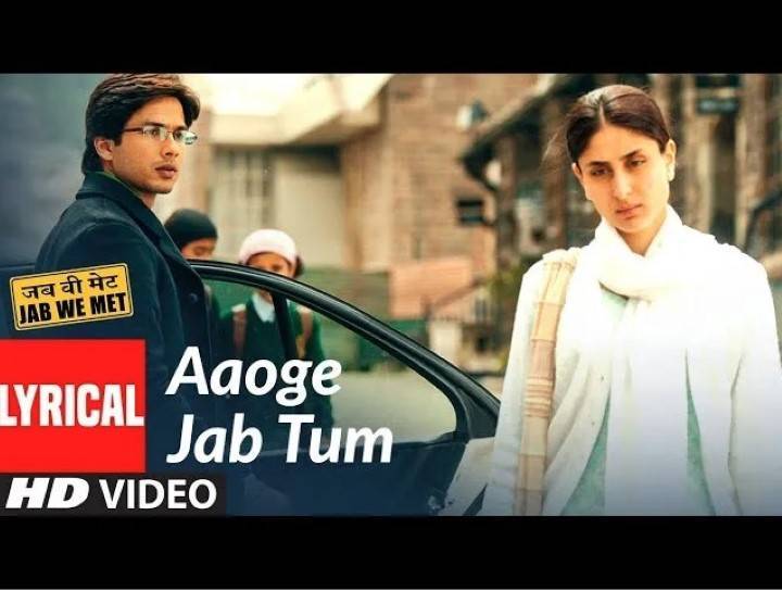 Aaoge Jab Tum Song Lyrics In Hindi 2007 – Ustad Rashid Khan | Updated 2024 Aaoge Jab Tum Song Lyrics