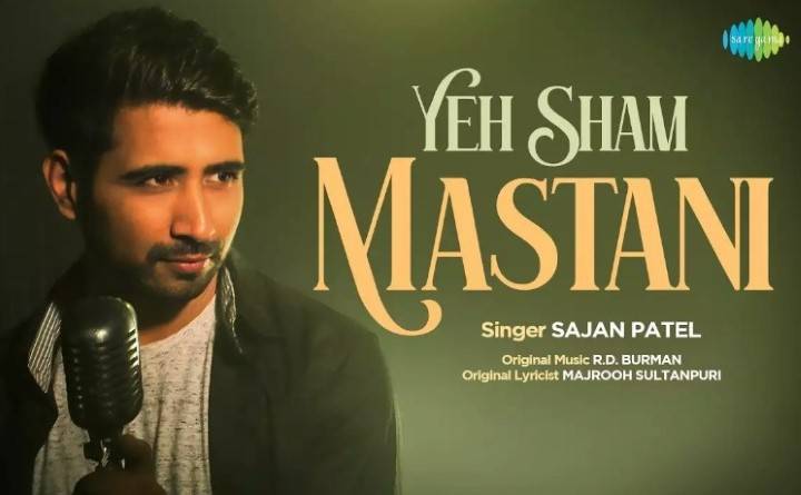 Ye Sham Mastani Song Lyrics In Hindi 2021 – Kishore Kumar | Updated 2024 Ye Sham Mastani Song Lyrics