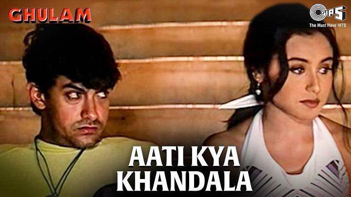 Aati Kya Khandala Song Lyrics In Hindi 1998 – Aamir Khan, Alka Yagnik | Updated 2024 Aati Kya Khandala Song Lyrics