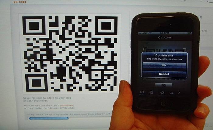 Advice for Selecting the Top Paid QR Code Creator Picture1