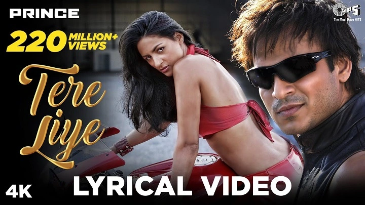 Tere Liye Lyrics In Hindi 2010 – Atif Aslam, Shreya Ghoshal | Updated 2026 tere liye lyrics